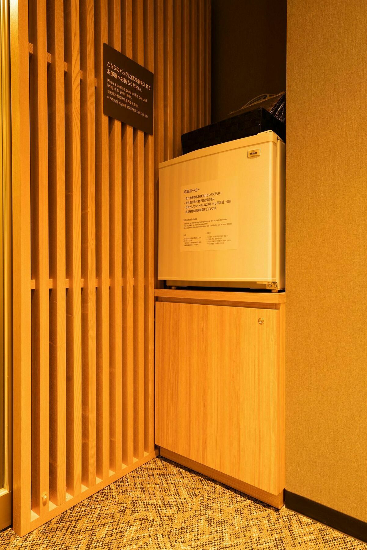 Global Cabin Yokohama Chukagai Exterior foto